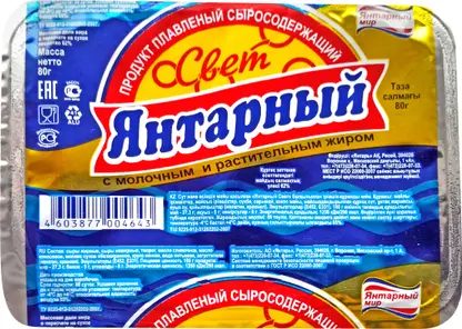 Сырок плавленый Янтарный Свет 62% 80г