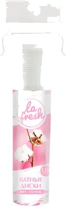 Ватные диски La Fresh 120шт