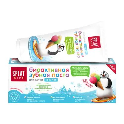 Зубная паста Splat Kids Биоактивная Фруктовое мороженое детская 50мл