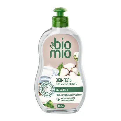 Средство для мытья посуды Biomio без запаха 450мл