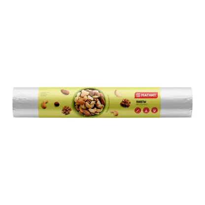 Пакеты Магнит фасовочные 28*40см 50шт