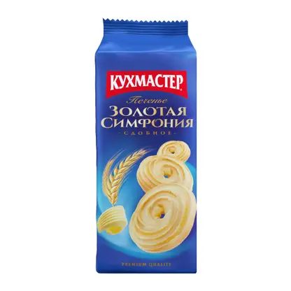 Печенье Золотая симфония сдобное Кухмастер 150г