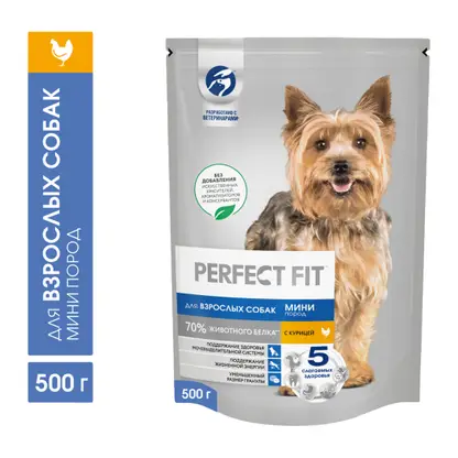 Сухой корм для собак маленьких пород с курицей Perfect Fit 500г