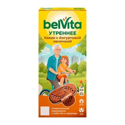 Печенье Утреннее со злаками какао и йогуртовой начинкой Belvita 253г