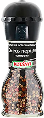 Приправа Kotanyi Смесь перцев 35г