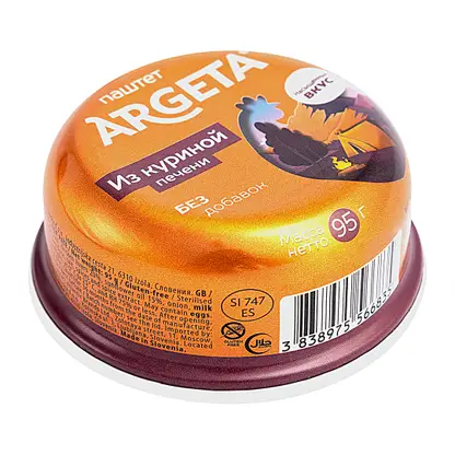 Паштет Argeta Куриная печень 95г