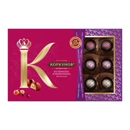 Коллекция шоколадных конфет Коркунов из темного и молочного шоколада с фундуком и вафельной крошкой 165г