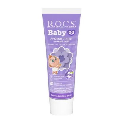 Зубная паста R.O.C.S. Baby аромат липы детская 45г