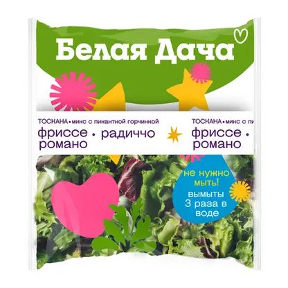 Салатная смесь Тоскана Белая дача 120г