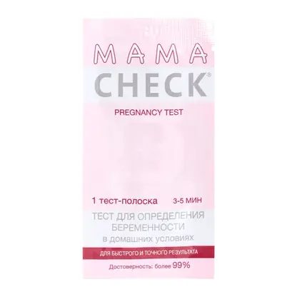 Тест для определения беременности Mama Check 1шт
