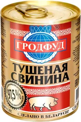Свинина Гродфуд тушеная 338г