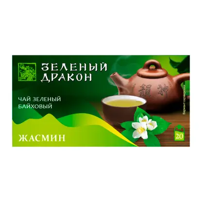 Чай зеленый Зеленый Дракон с жасмином 20пакетиков 30г
