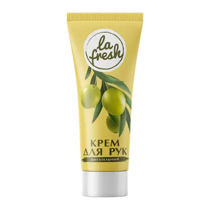 Крем для рук La Fresh Питательный 70мл