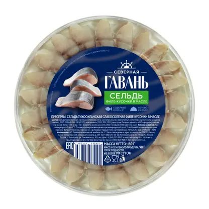 Сельдь Северная гавань филе-кусочки в масле 150г