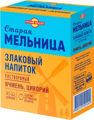 Злаковый напиток Старая Мельница Осенний 100г