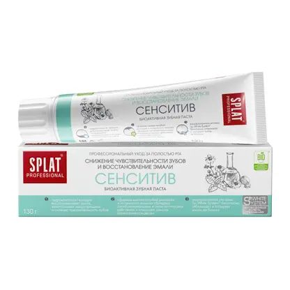 Зубная паста Сенситив Splat Professional 130г