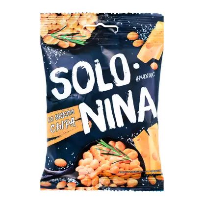 Арахис со вкусом сыра Solonina 70г