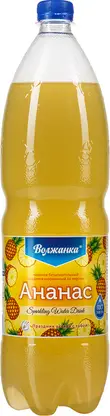 Напиток Волжанка Ананас 1.5л