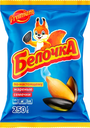 Семечки Белочка жареные 250г