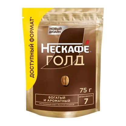 Кофе растворимый Нескафеголд 75г