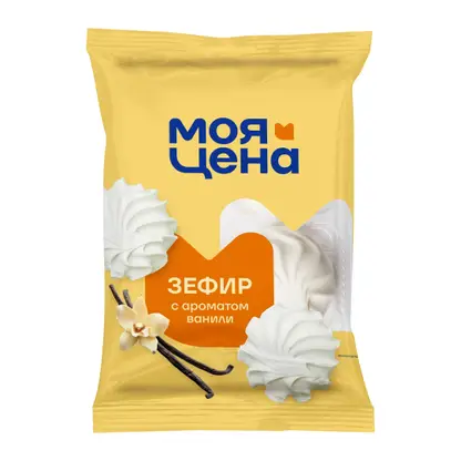 Зефир Моя цена ванильный 180г