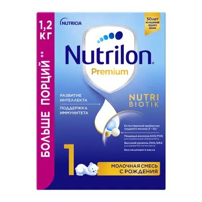 Смесь Nutrilon 1 Premium молочная 1.2кг