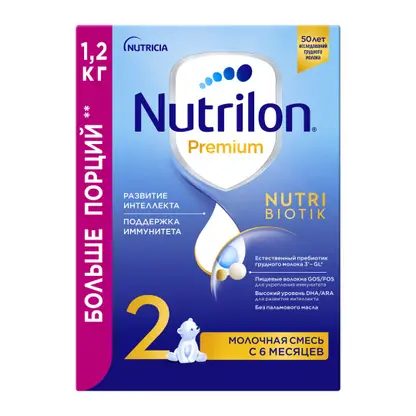 Смесь Nutrilon 2 Premium молочная 1.2кг