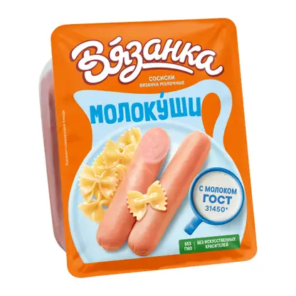 Сосиски Вязанка Молокуши Молочные 450г