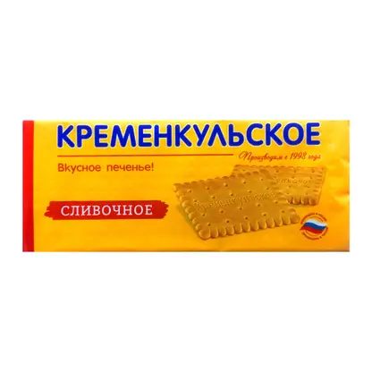 Печенье затяжное сливочное Кременкульское 180г
