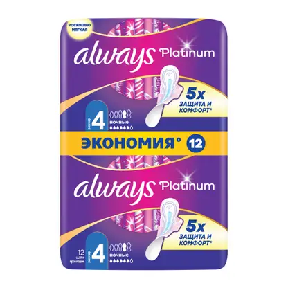Прокладки Always Platinum Ultra Ночные 12шт