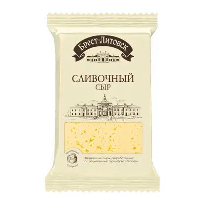 Сыр Брест-Литовск Сливочный 50% 200г