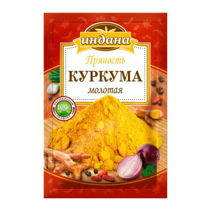 Приправа Индана Куркума молотая 15г