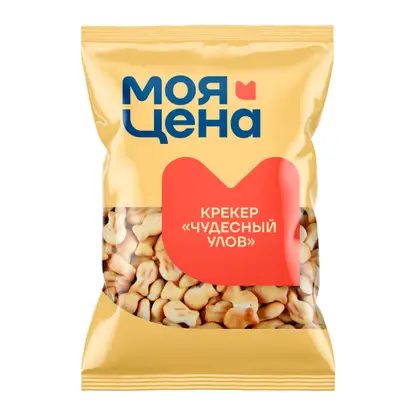 Крекер Чудесный улов Моя цена 250г