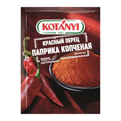 Паприка Kotanyi Копченая молотая 25г