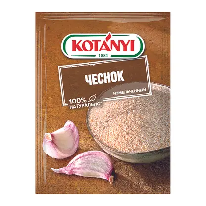 Чеснок Kotanyi измельченный 28г