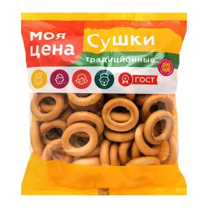 Сушки Традиционные Моя цена 250г