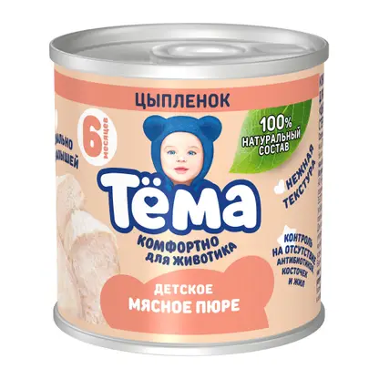 Пюре Тема цыпленок 90г