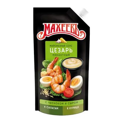Соус Махеевъ Цезарь 200г