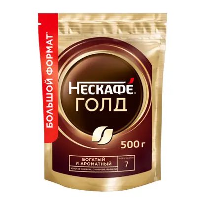 Кофе растворимый Нескафе Голд сублимированный 500г