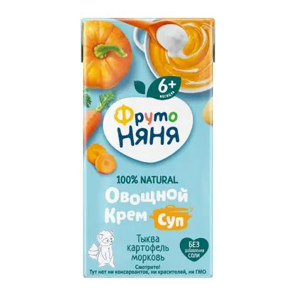 Овощной крем-суп с тыквой, картофелем и морковью с 6 месяцев Фрутоняня 200мл