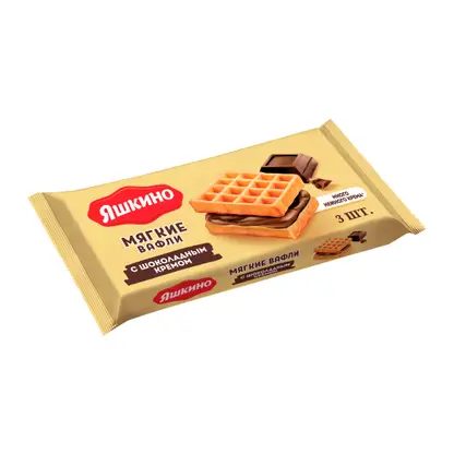 Вафли Яшкино мягкие с шоколадным кремом 120г