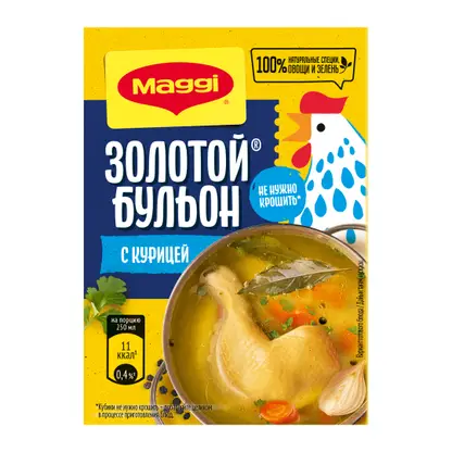 Бульон Maggi Золотой С курицей в кубиках 72г