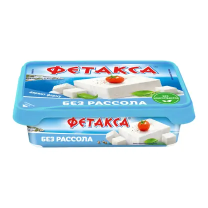 Плавленый сыр без рассола 45% Фетакса 200г
