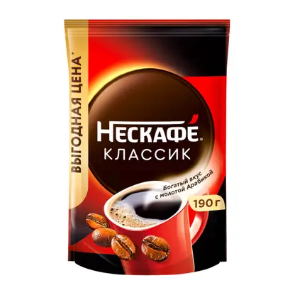 Кофе растворимый Нескафе Классик 190г
