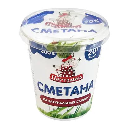 Сметана Пестравка 20% 300г