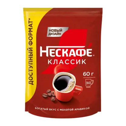 Кофе растворимый Нескафе Классик 60г