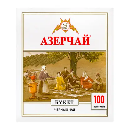 Чай черный Азерчай байховый 100пак*2г