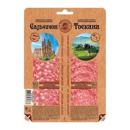 Колбаса Мясная история Ассорти Сальчичон Тоскана сырокопченая нарезка 100г