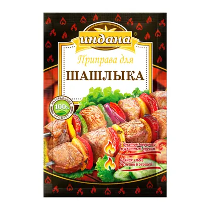 Приправа Индана для шашлыка 15г
