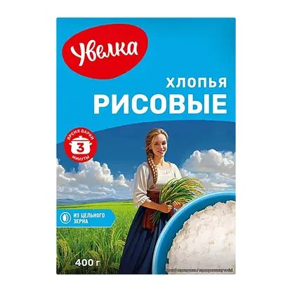 Хлопья Увелка рисовые 400г